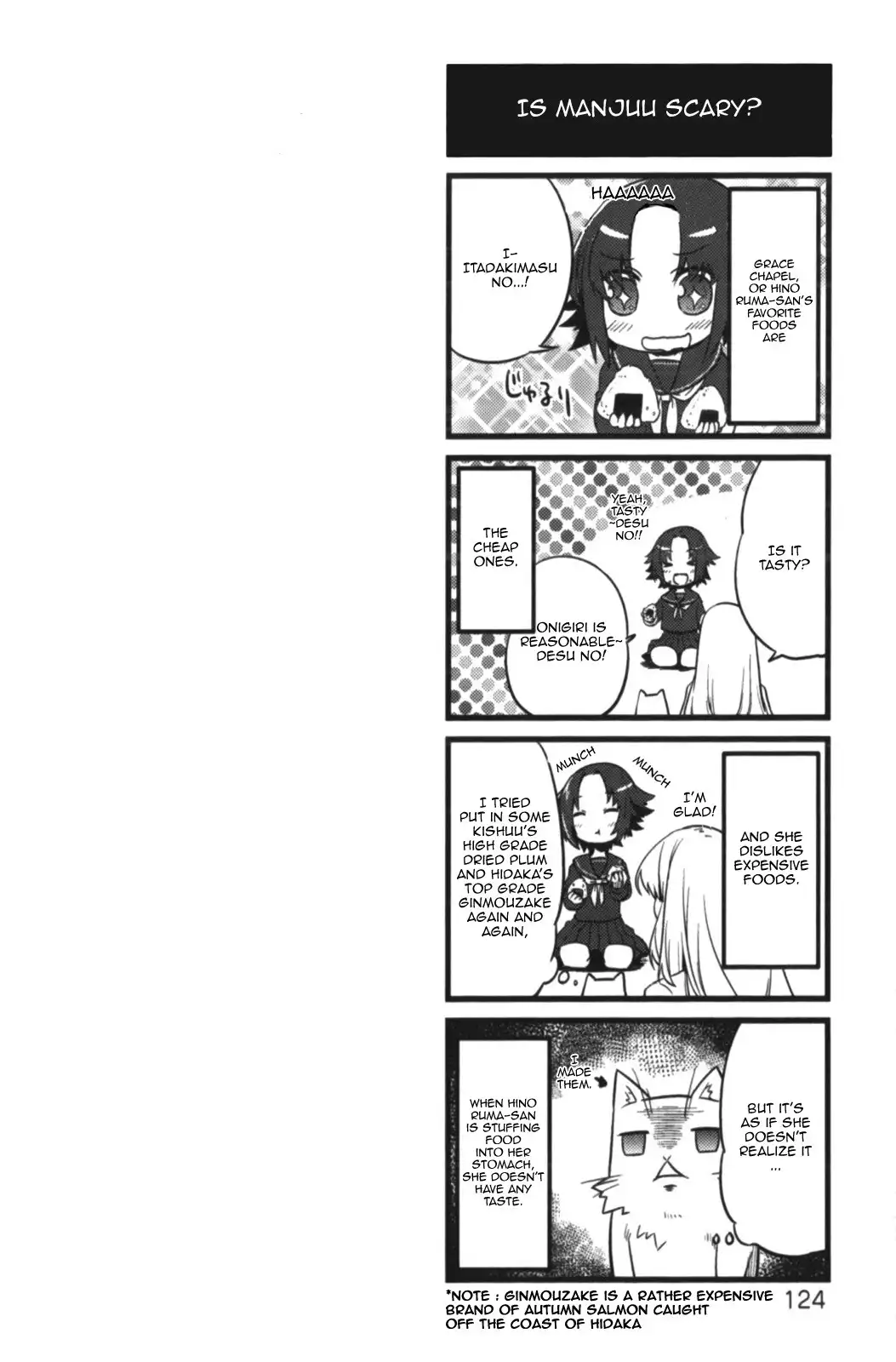 Oto X Maho Chapter 5.1 8